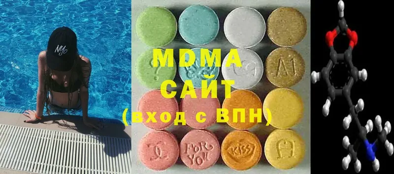 MDMA VHQ  KRAKEN ССЫЛКА  Саранск 